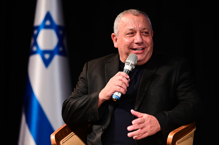 גדי איזנקוט