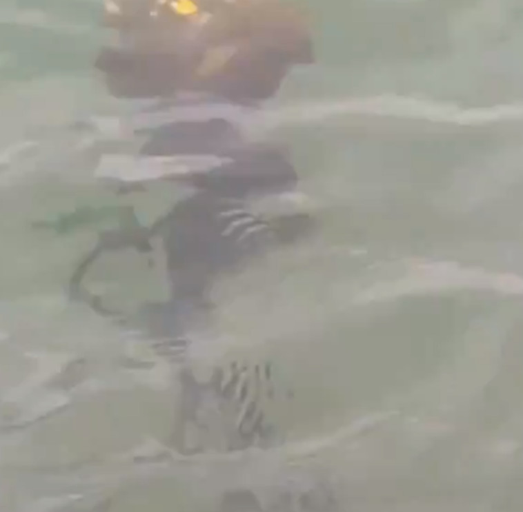 טרם התברר במה מדובר