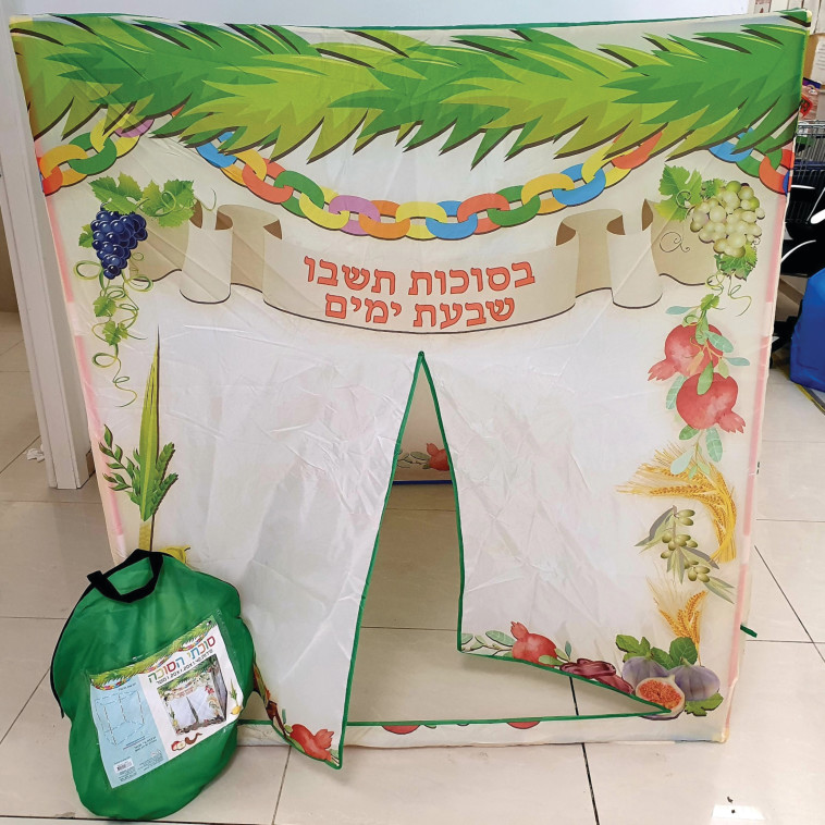 סוכה להרכבה גמבו סטוק 