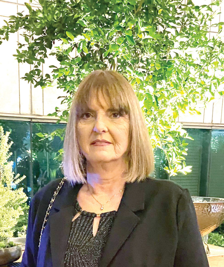 מיכל ויז'נסקי