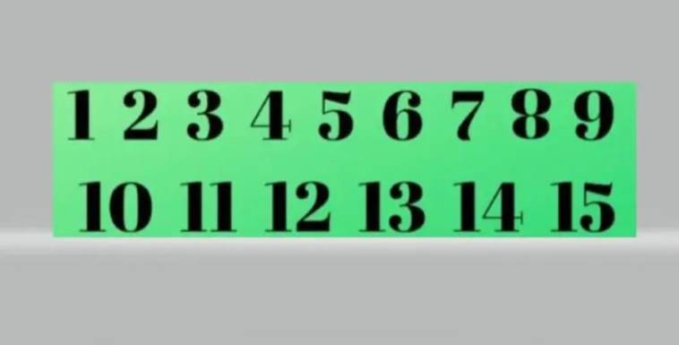 מה לא בסדר בתמונה? 