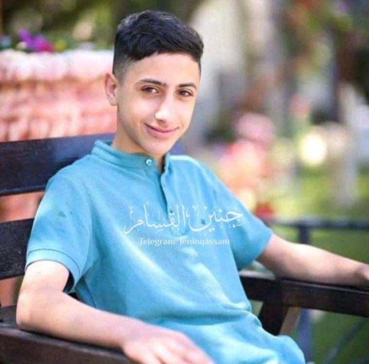 נער שנהרג מאש צהל לפי דיווחים פלסטיניים (צילום: רשתות ערביות)