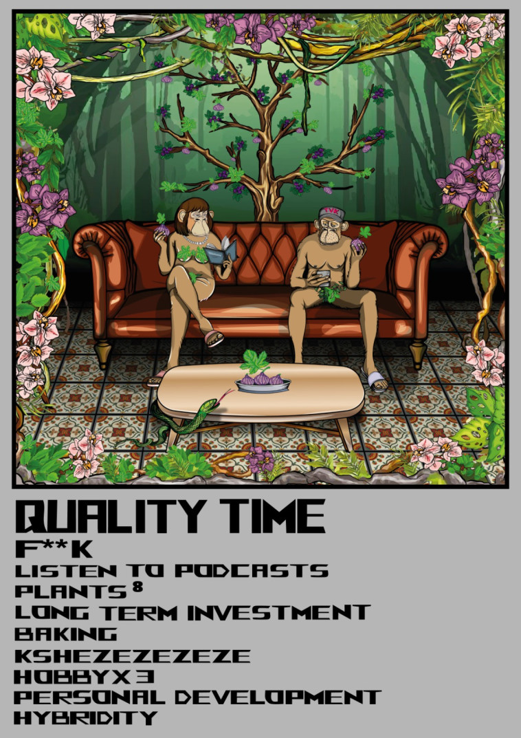 גן עדן 2022 / TAT VE KOKU