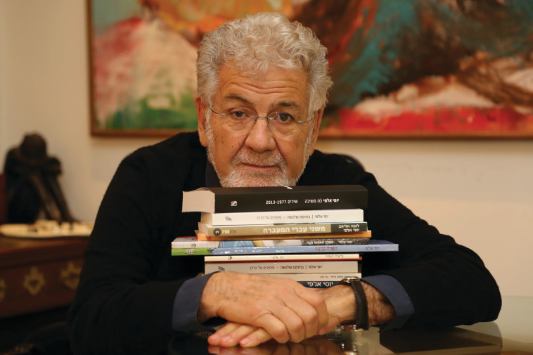 פסטיבל מספרי הסיפורים