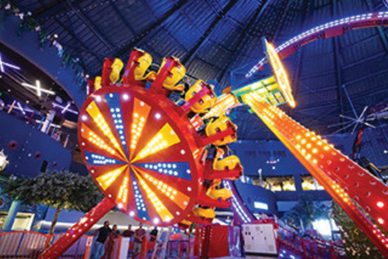 Discovery 360, Magic Kass