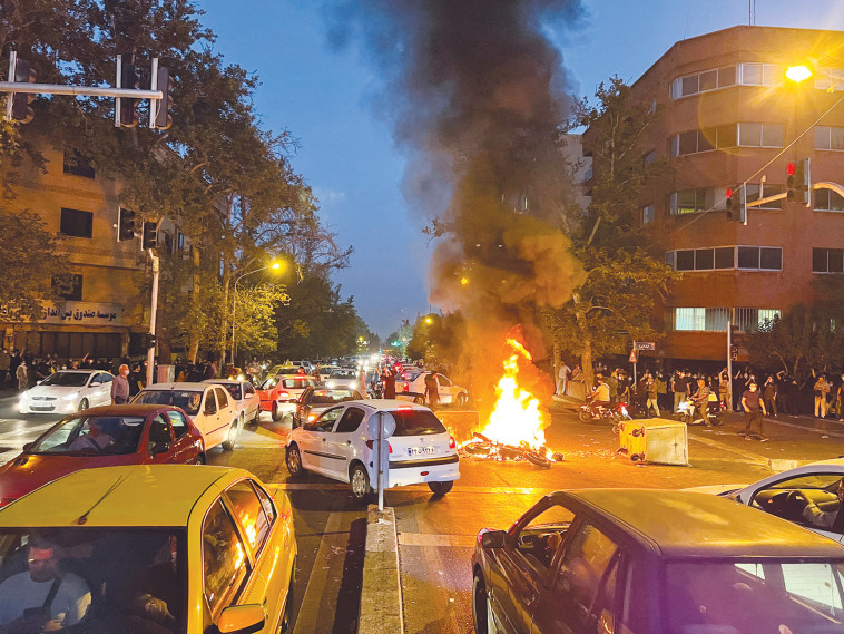 מחאות באיראן