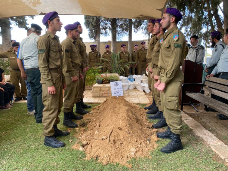 הלוויתו של סמ''ר עידו ברוך ז''ל