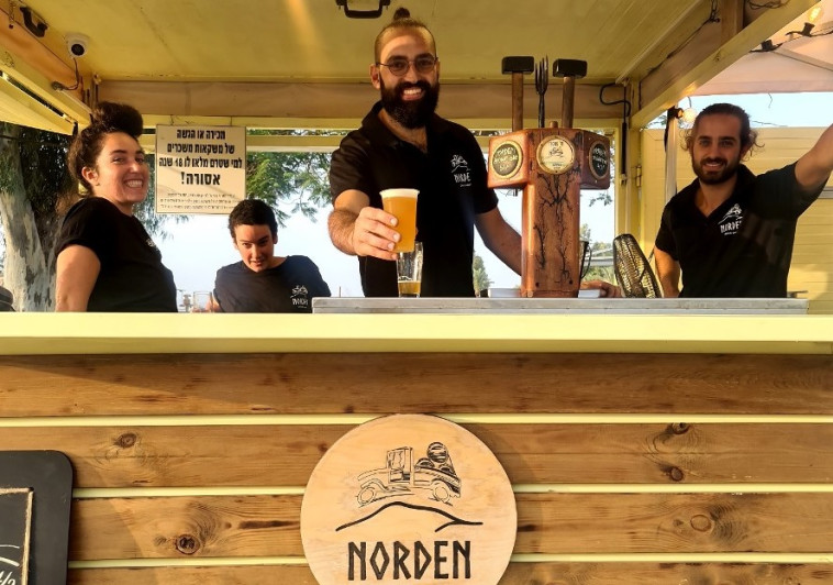 פסטיבל הבירה עין גב