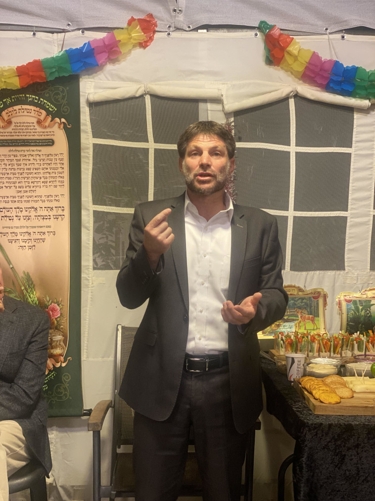 סמוטריץ' בחוג בית