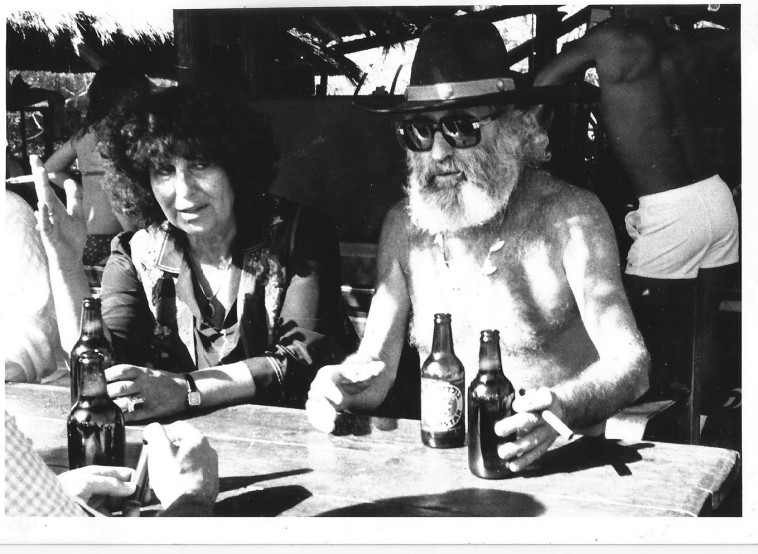 רפי נלסון, גאולה כהן 