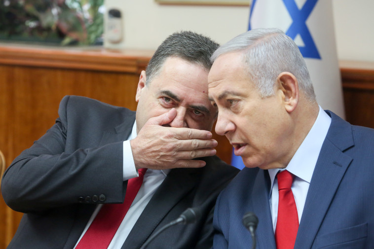 בנימין נתניהו וישראל כץ 