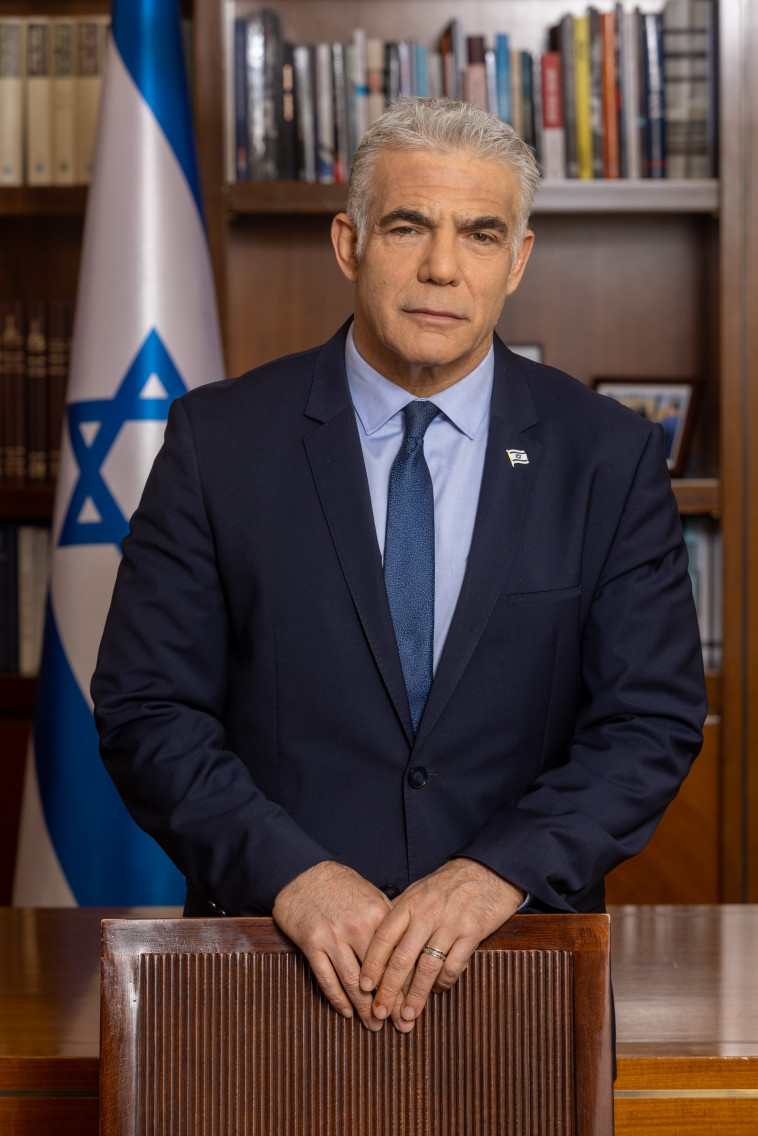 ראש הממשלה יאיר לפיד 