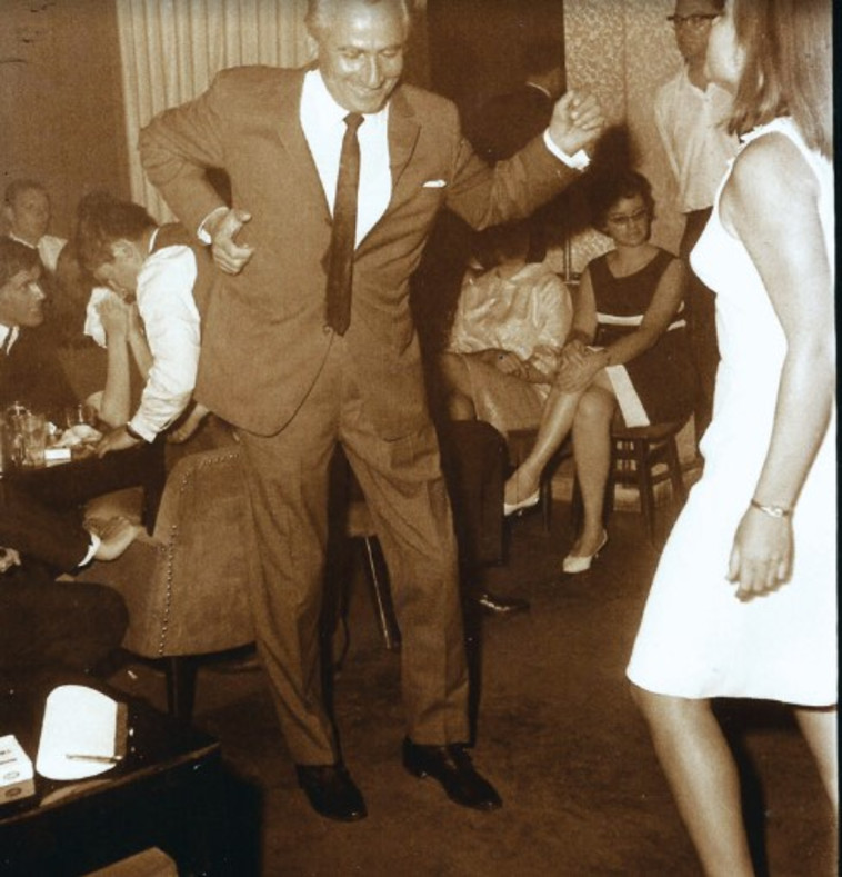 פוקה הירש בפרדריקה