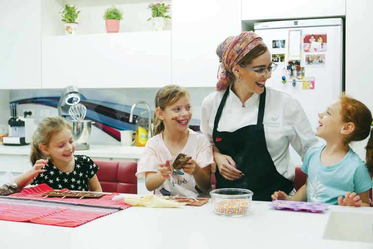 העדי שבמטבח