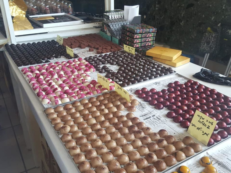 פסטיבל השוקולד של ישראל בנוף הגליל 2022