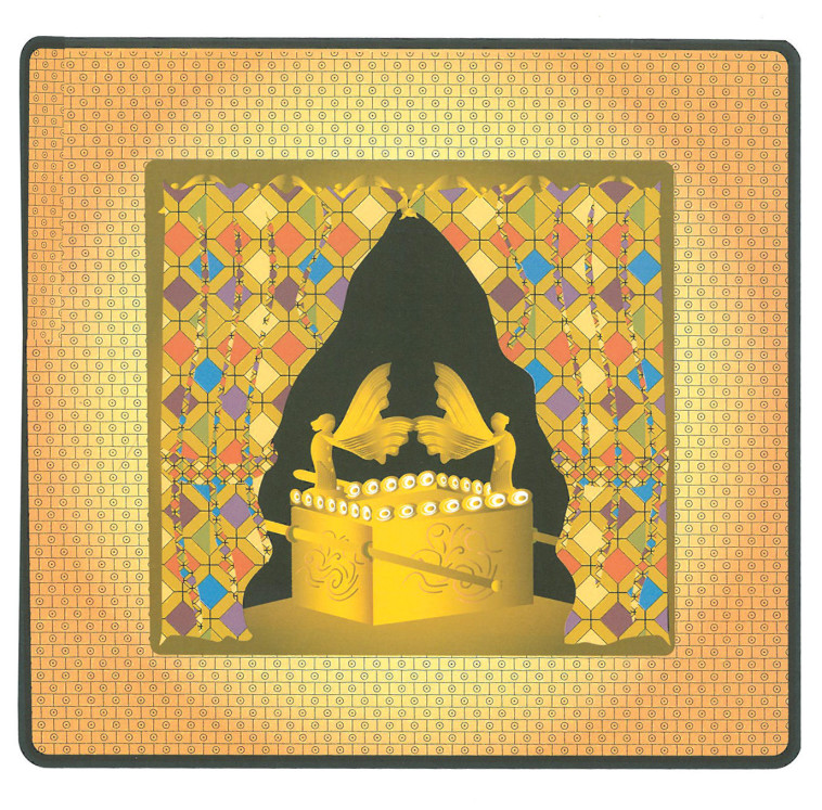 פרוייקט שמחת תורה