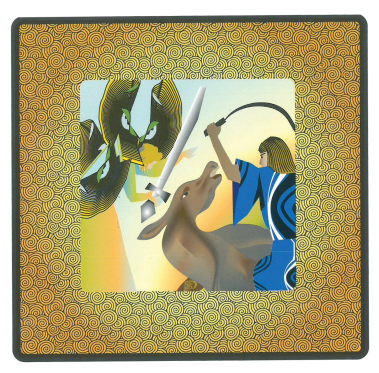 פרוייקט שמחת תורה