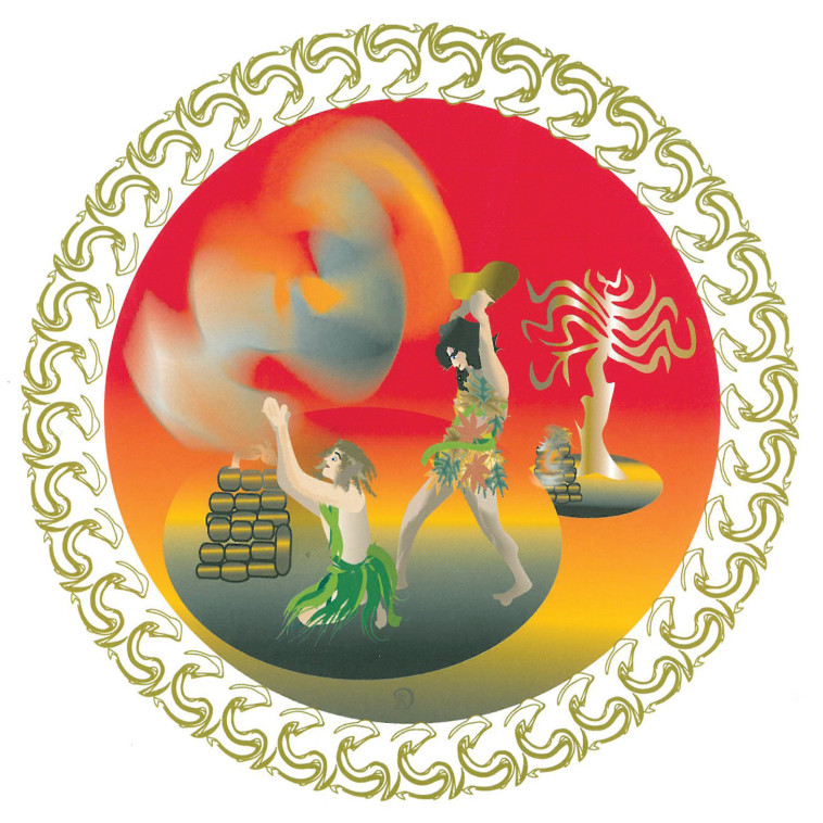 פרוייקט שמחת תורה