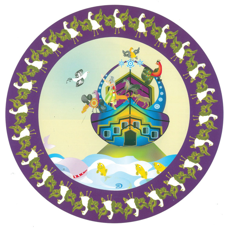 פרוייקט שמחת תורה