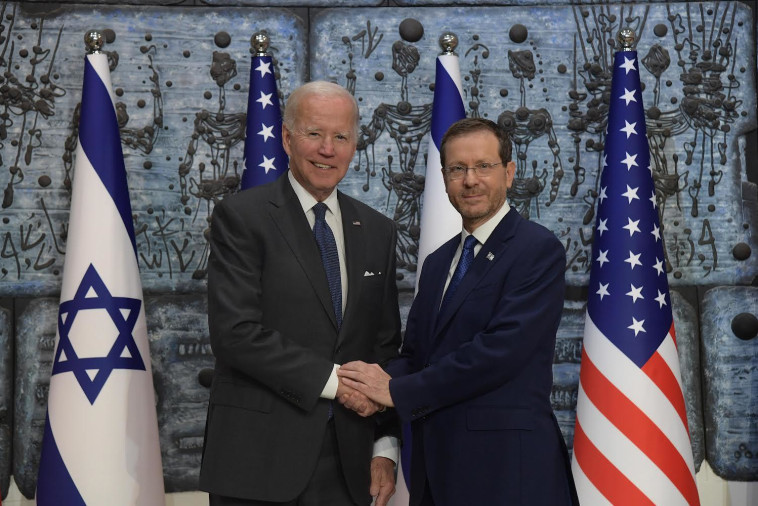 יצחק הרצוג, ג'ו ביידן