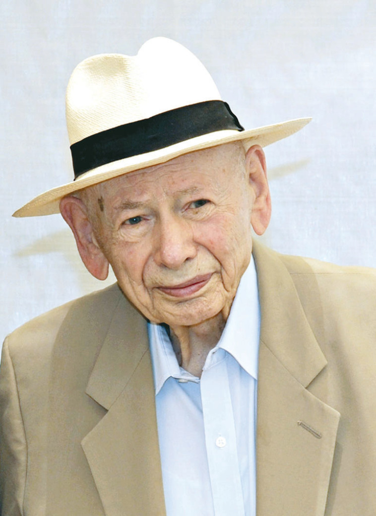 בן-ציון נתניהו