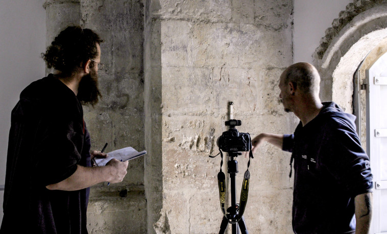 הכתובת התגלתה במפתיע במהלך סקר ארכיאולוגי שערכו בהר ציון