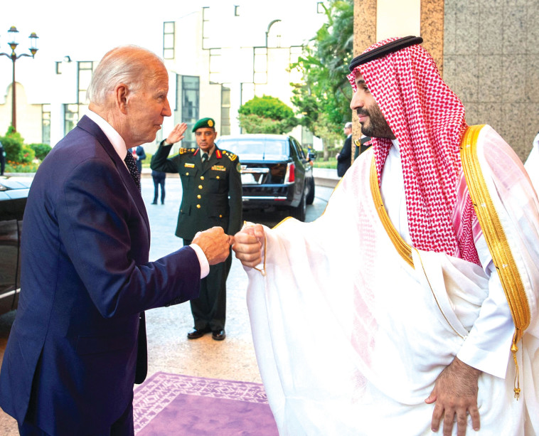 בן סלמאן וביידן 