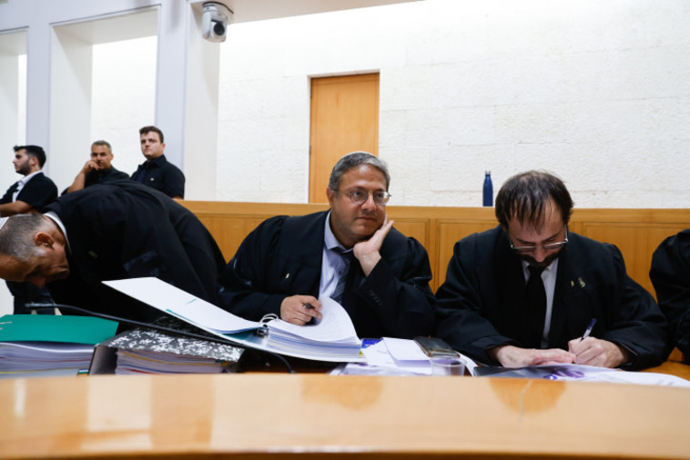 בן גביר בדיון בבג''צ