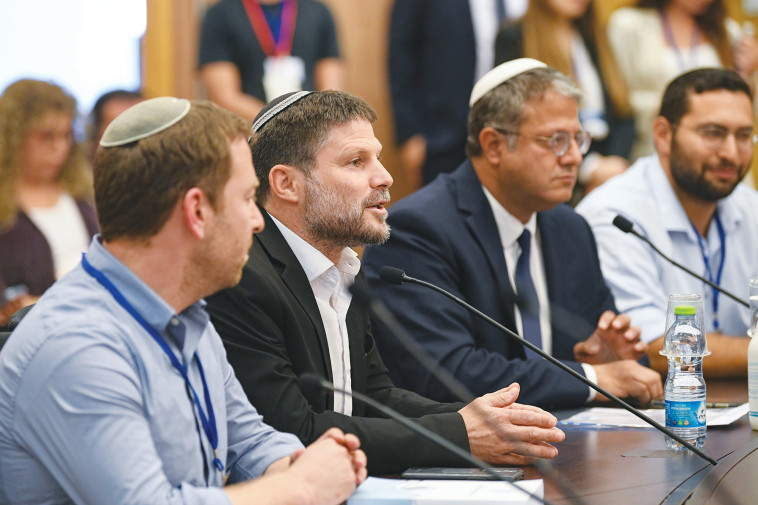 חברי הכנסת בצלאל סמוטריץ' ואיתמר בן גביר