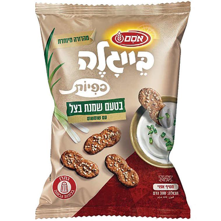 בייגלה כפיות שמנת בצל  (צילום: יח''צ)