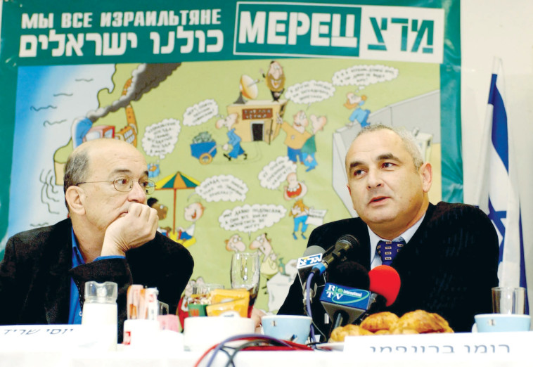 רומן ברונפמן 2002