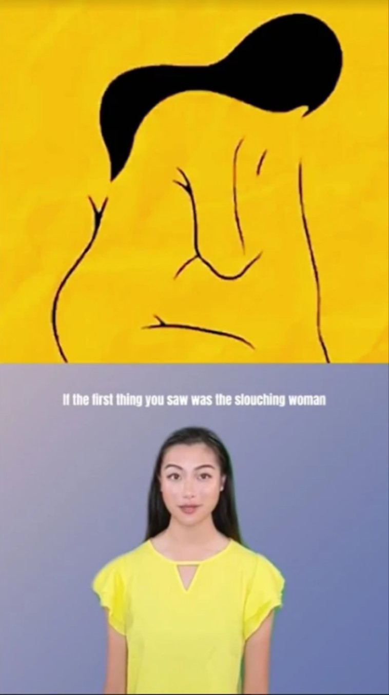 ילין, העוקבים התרשמו מהפירוש שלה