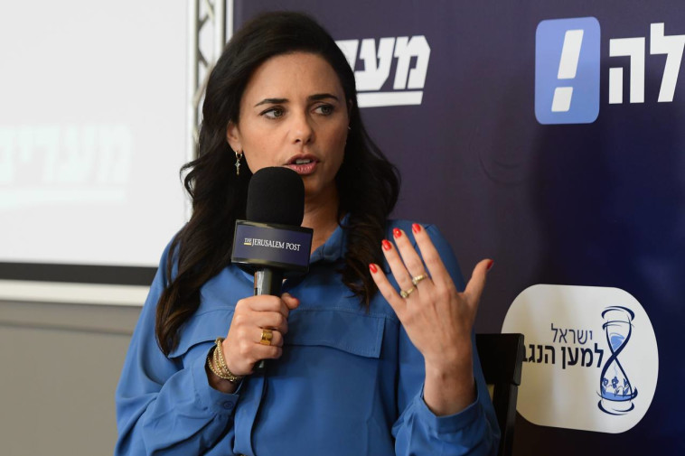 איילת שקד בפסגת המנהיגים של מעריב