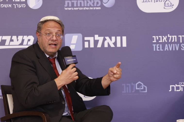 איתמר בן גביר בפסגת המנהיגים של מעריב