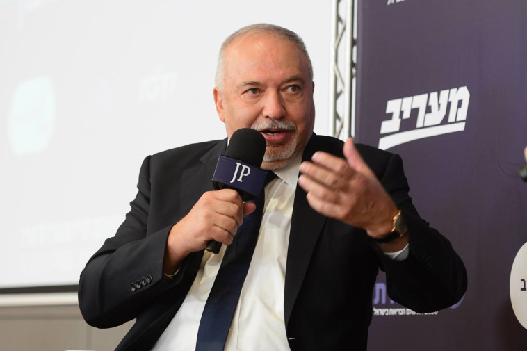 אביגדור ליברמן בפסגת המנהיגים של מעריב