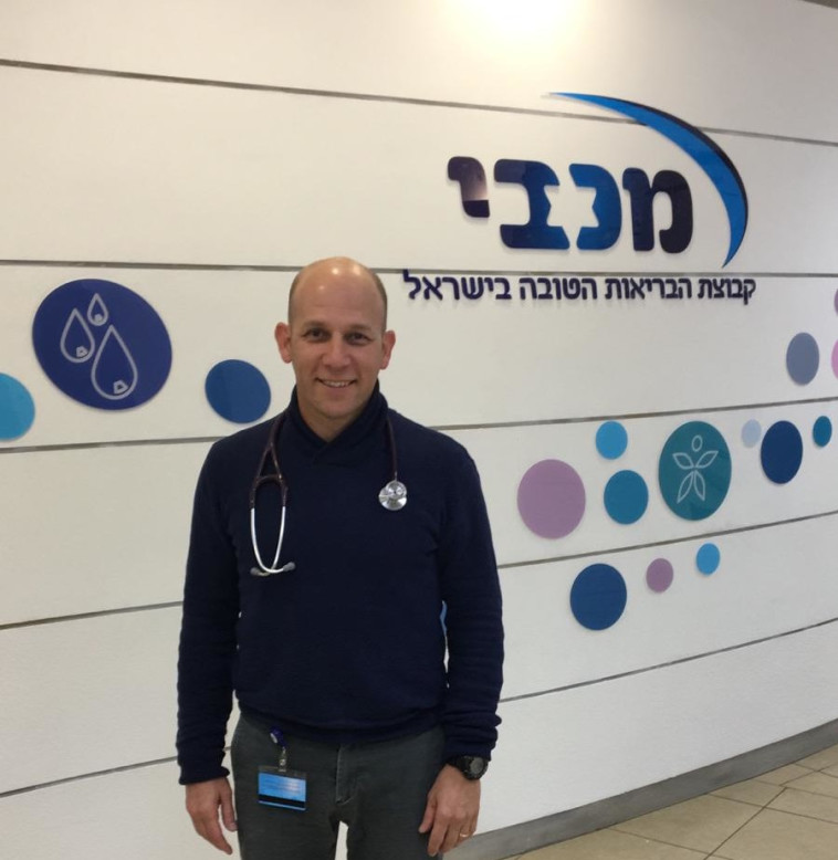 ד''ר אורי שושן, רופא משפחה, מכבי שירותי בריאות