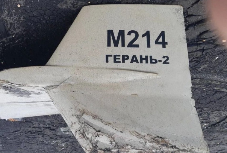 הכטב''מים האיראניים שחשף הנשיא הרצוג