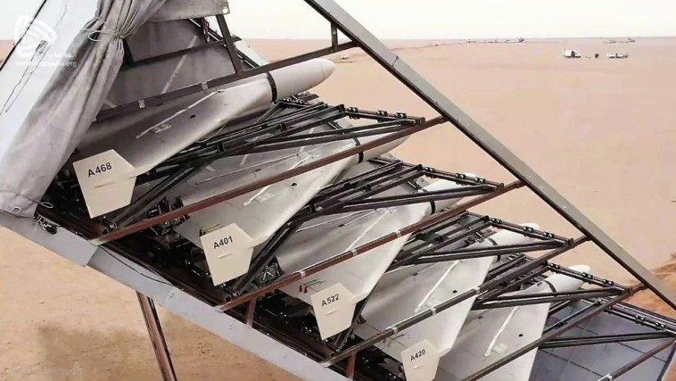 הכטב''מים האיראניים שחשף הנשיא הרצוג