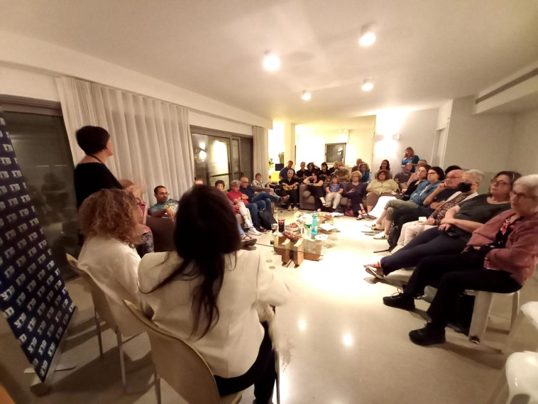 חוג בית מרצ 