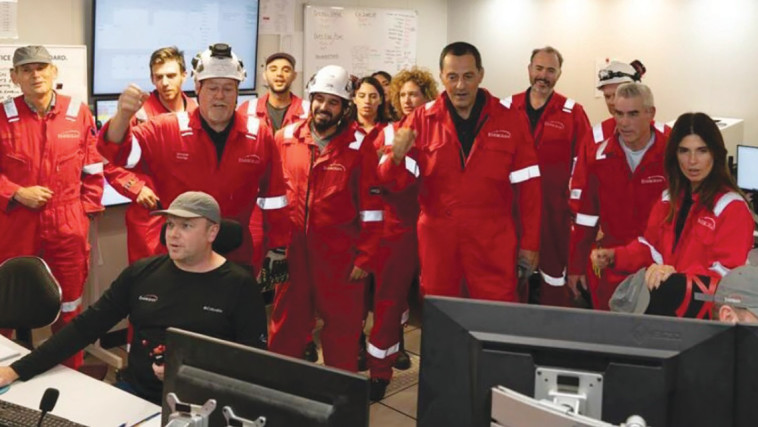 חברת אנארג'יאן 