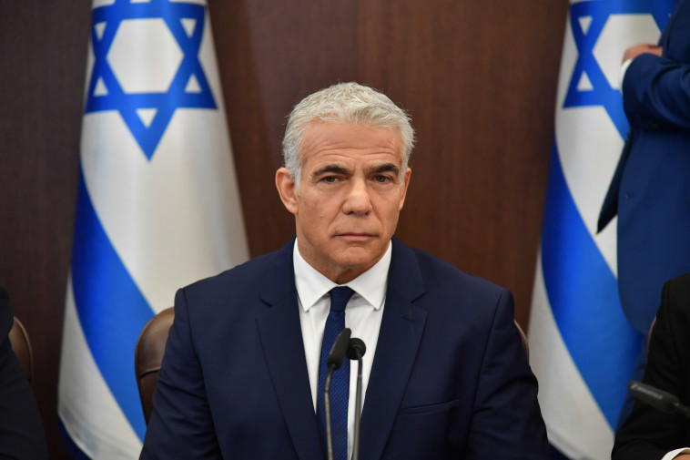 יאיר לפיד בישיבת הממשלה