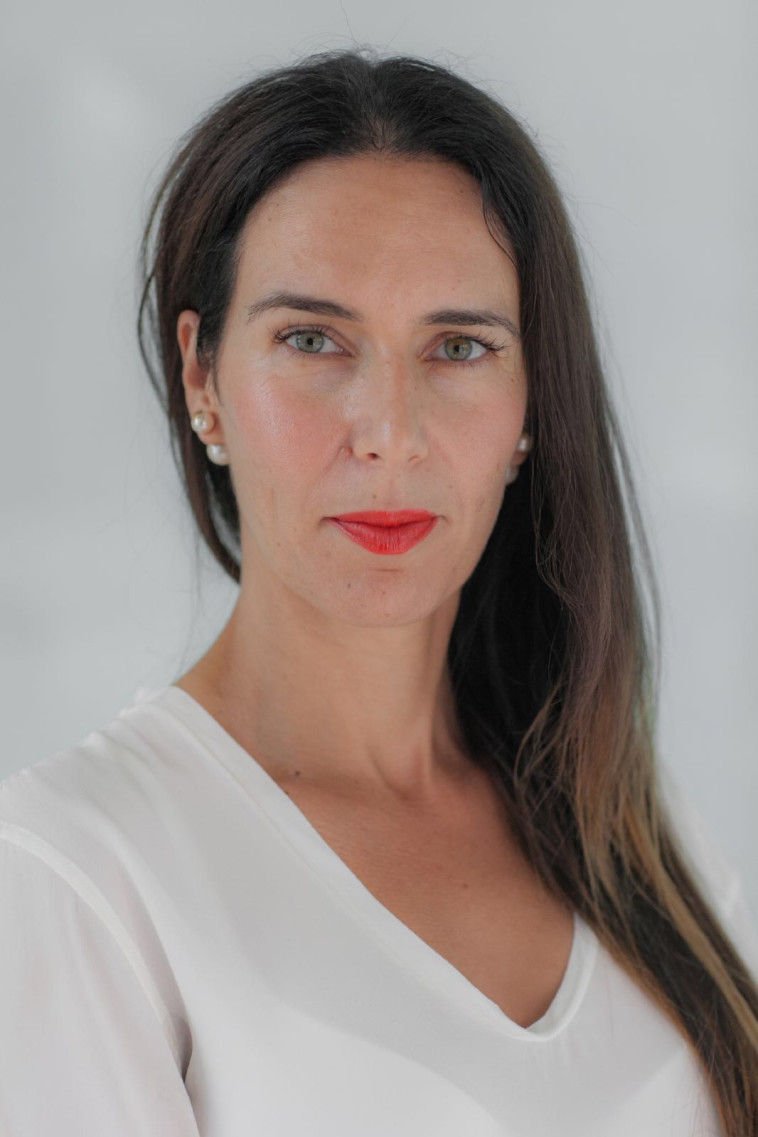 עו''ד גלית קרנר