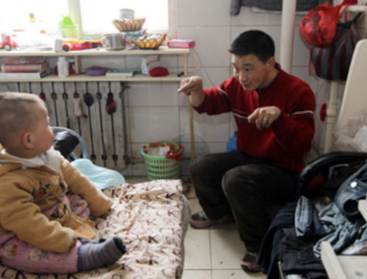 לינגז'ון ובנו