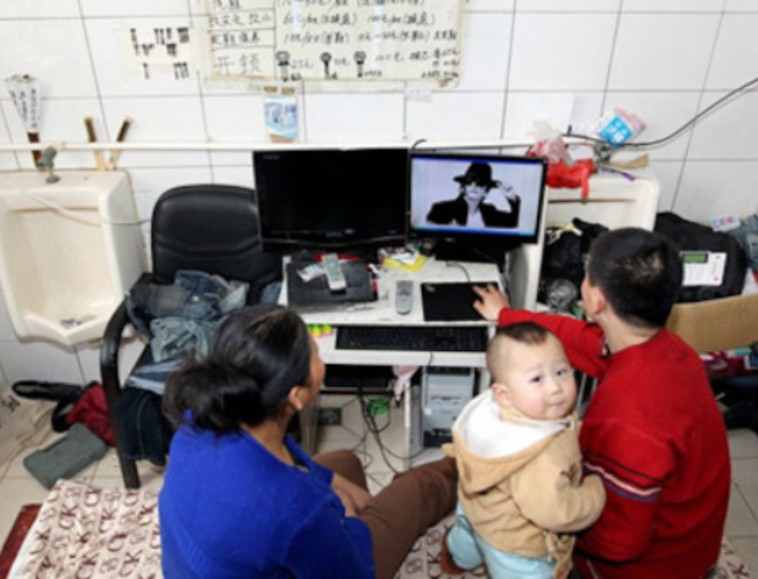 יש גם חיבור לאינטרנט