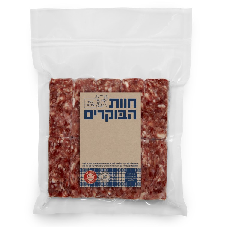 קבבים של מאיר אדוני וחוות הבוקרים