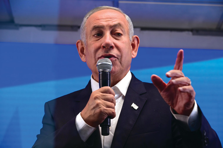 Benjamin Netanyahu (Photo : Tomer Neuberg, Flash 90)