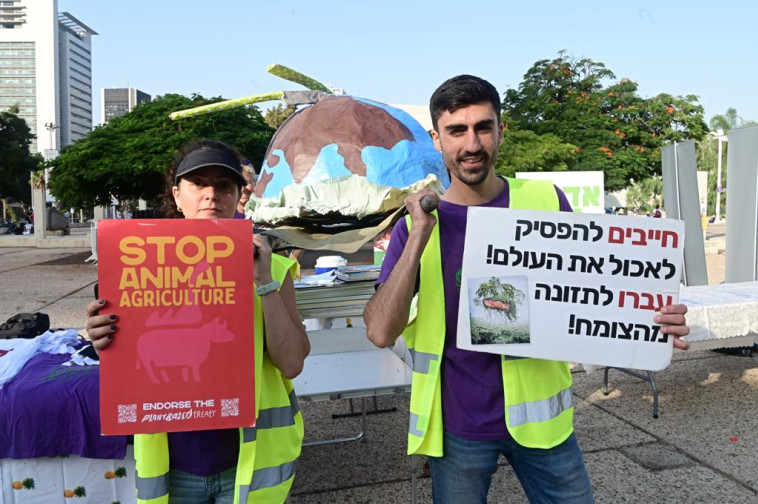 The Climate Procession (Photo: Avshalom Sassouni)