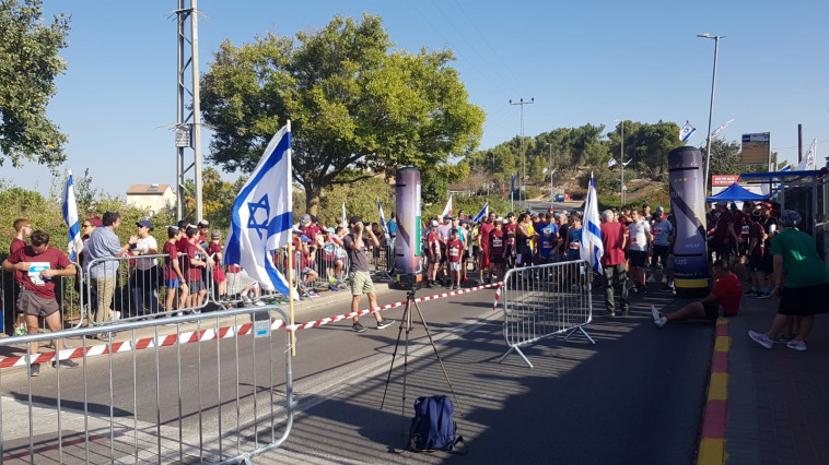 מצעד האקלים