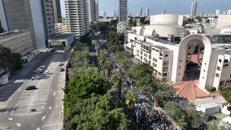 כ-15,000 משתתפים במצעד האקלים