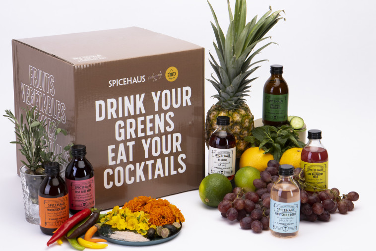 המארז המושלם